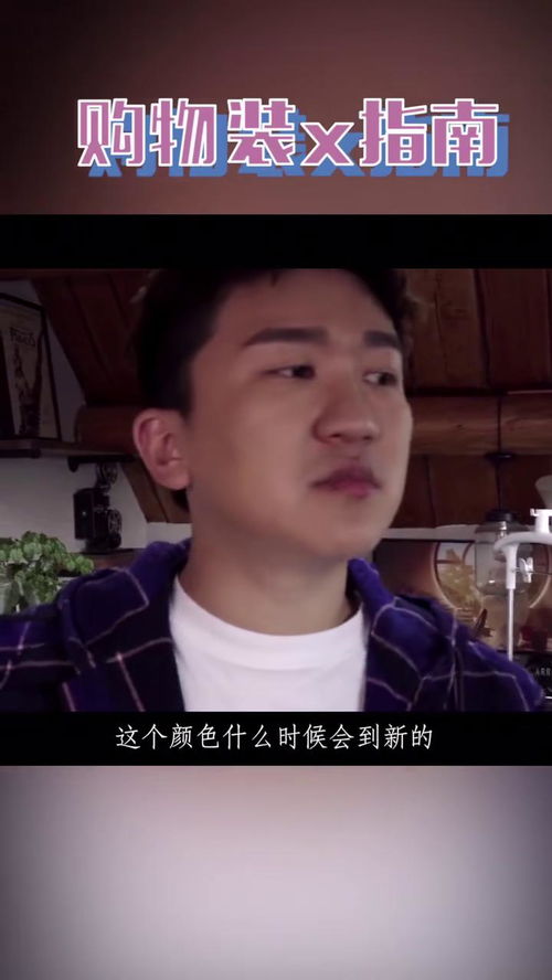 华为云桌面电脑怎么安装(华为云桌面电脑安装指南)