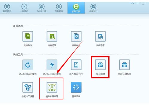 华为电脑怎么关掉锁屏(华为电脑如何关闭锁屏功能,详细步骤与操作指南) 华为电脑怎么关掉锁屏(华为电脑如何关闭锁屏功能,详细步骤与操作指南)