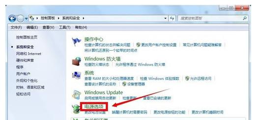 华为电脑怎么关掉锁屏(华为电脑如何关闭锁屏功能,详细步骤与操作指南) 华为电脑怎么关掉锁屏(华为电脑如何关闭锁屏功能,详细步骤与操作指南)