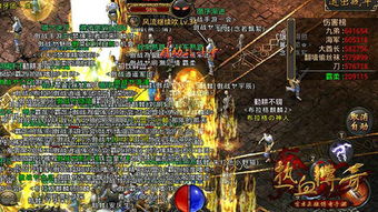 华为电脑怎么玩原始传奇(华为电脑玩转原始传奇，游戏攻略与体验分享)