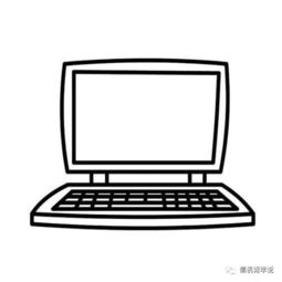 华为电脑怎么画简笔画(华为电脑简笔画绘制指南)