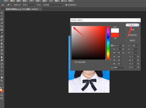 华为电脑怎么换壁纸图片(华为电脑壁纸图片更换教程)
