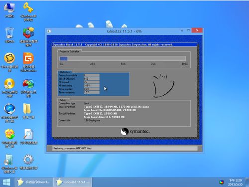 华为电脑怎么换壁纸图片(华为电脑壁纸图片更换教程)
