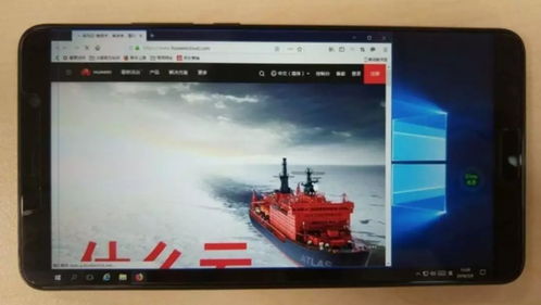 华为电脑红屏怎么解决(华为电脑红屏问题解析与解决方案)