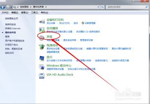 呼叫华为电脑怎么关闭声音(如何关闭华为电脑的声音，详细步骤与操作指南)