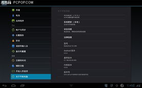 华为电脑怎么流畅玩永劫(华为电脑如何优化体验，流畅玩永劫)