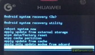 华为电脑怎么下载战地二(华为电脑下载战地二，详细步骤与注意事项)