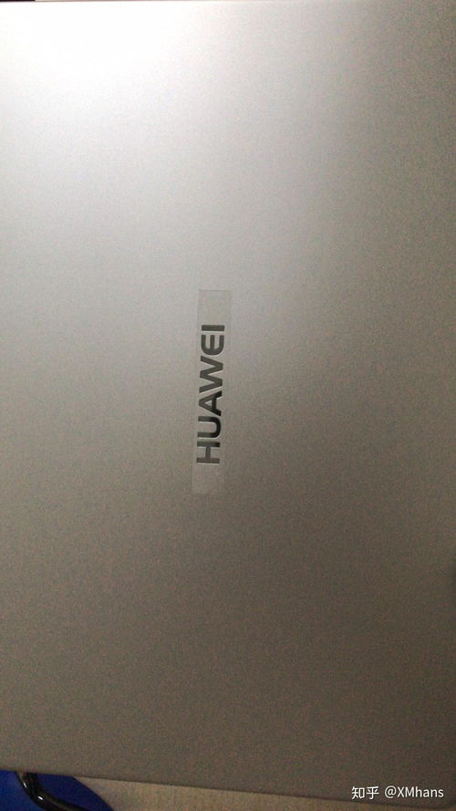 华为电脑轴坏了怎么修复(华为电脑转轴损坏修复指南)