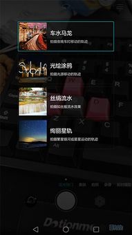 华为电脑怎么拍实况照片(华为电脑如何拍摄实况照片，详细教程与技巧分享)