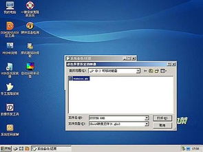 华为电脑c盘怎么找到(华为电脑C盘位置及查找方法详解)