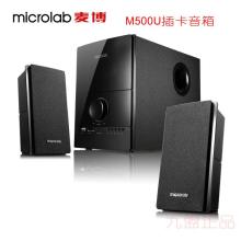 怎么和华为音箱配对电脑(华为音箱与电脑的配对指南)