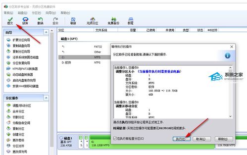 怎么设置电脑d盘华为(如何设置电脑D盘为华为存储区域)