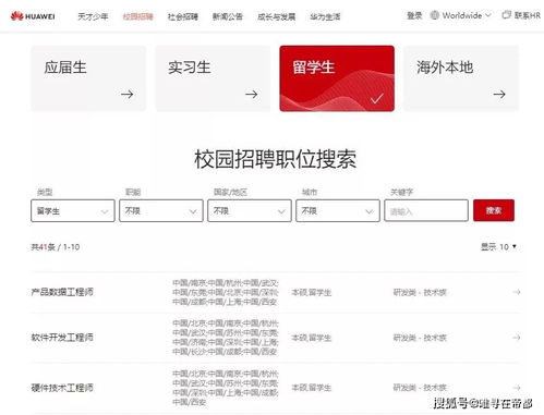 华为电脑怎么选专业模式(华为电脑专业模式的选择策略) 华为电脑怎么选专业模式(华为电脑专业模式的选择策略)