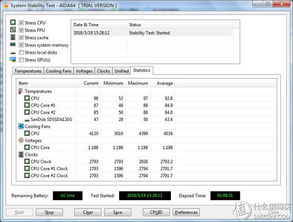 华为电脑怎么换待机桌面(华为电脑更换待机桌面的详细步骤) 华为电脑怎么换待机桌面(华为电脑更换待机桌面的详细步骤)