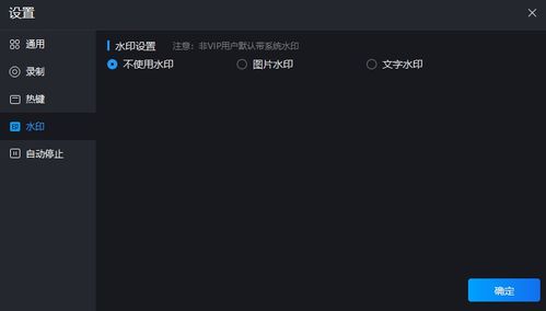 华为电脑怎么录不了视频(华为电脑无法录制视频的解决方法)