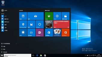 华为windows电脑怎么录屏(华为Windows电脑录屏教程，轻松掌握录屏技巧)