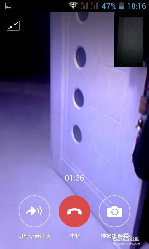 华为电脑原桌面怎么设置(华为电脑原桌面设置步骤详解) 华为电脑原桌面怎么设置(华为电脑原桌面设置步骤详解)