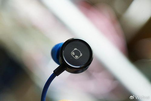 华为有线耳机怎么插电脑(华为有线耳机插入电脑的使用指南) 华为有线耳机怎么插电脑(华为有线耳机插入电脑的使用指南)