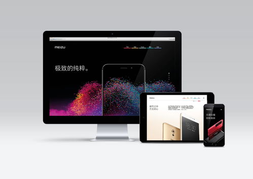 华为神兽电脑怎么样(华为神兽电脑，技术与设计的完美结合)