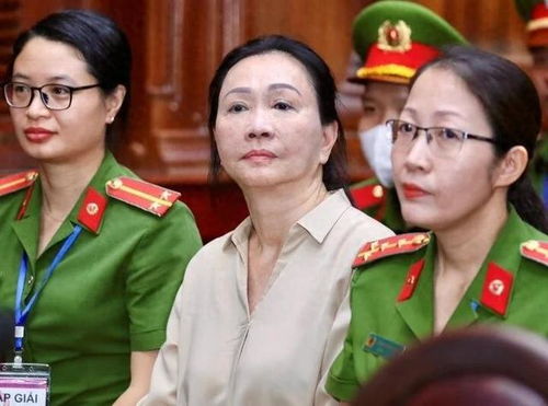 越南女首富张美兰死刑罪名将改判(越南女首富张美兰死刑罪名或将改判,命运与法律的博弈) 越南女首富张美兰死刑罪名将改判(越南女首富张美兰死刑罪名或将改判,命运与法律的博弈)