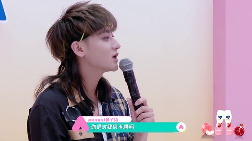 黄子韬徐艺洋孩子疑首曝光(黄子韬徐艺洋孩子疑首曝光,娱乐圈的新话题与挑战) 黄子韬徐艺洋孩子疑首曝光(黄子韬徐艺洋孩子疑首曝光,娱乐圈的新话题与挑战)