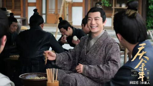 《庆余年3》演员名单曝光？片方回应(庆余年3演员名单曝光及片方回应)
