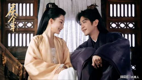 《庆余年3》演员名单曝光？片方回应(庆余年3演员名单曝光及片方回应)