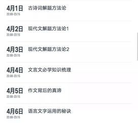 成绩被屏蔽考生曾苦恼怎么学都第一(成绩屏蔽下考生的学习苦恼与突破之路) 成绩被屏蔽考生曾苦恼怎么学都第一(成绩屏蔽下考生的学习苦恼与突破之路)