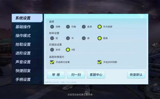 电脑怎么玩华为奶块(华为奶块与电脑游戏,探索与乐趣的结合) 电脑怎么玩华为奶块(华为奶块与电脑游戏,探索与乐趣的结合)