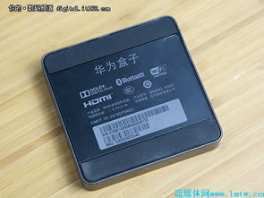 怎么玩华为电脑手机游戏(华为电脑手机游戏畅玩指南)