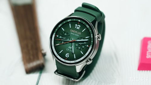 华为手表联动电脑怎么用(华为手表联动电脑的使用指南)