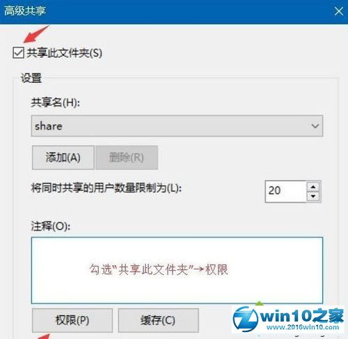 华为电脑改密码怎么设置(华为电脑密码设置与更改指南)
