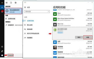 华为电脑智能搜索怎么开(华为电脑智能搜索功能开启详解)