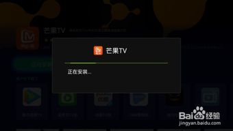华为电脑有声响怎么关机(华为电脑有声响异常关机解决方案)