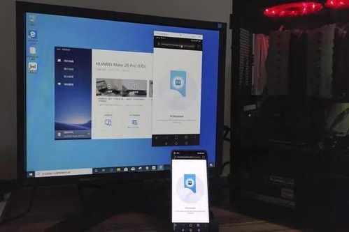 华为怎么有线连电脑无线(华为有线连电脑无线，实现高效数据传输与协同工作的关键步骤)