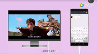 华为电脑要怎么使用分屏(华为电脑分屏使用指南)