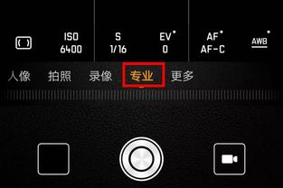 华为电脑照相功能怎么用(华为电脑照相功能使用指南)