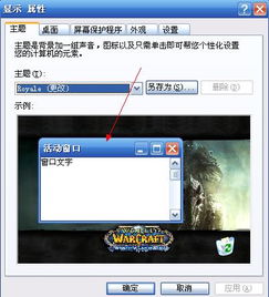 华为电脑换头像怎么换(华为电脑换头像的详细步骤)