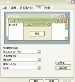 华为电脑换头像怎么换(华为电脑换头像的详细步骤)