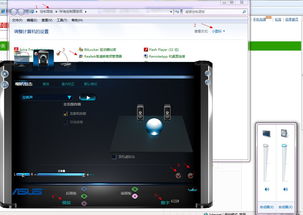 华为蓝牙怎么和电脑连(华为蓝牙与电脑连接指南)