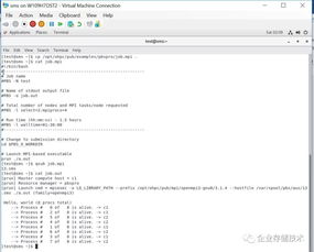 华为电脑怎么装壁纸上(华为电脑如何安装壁纸，详细指南)