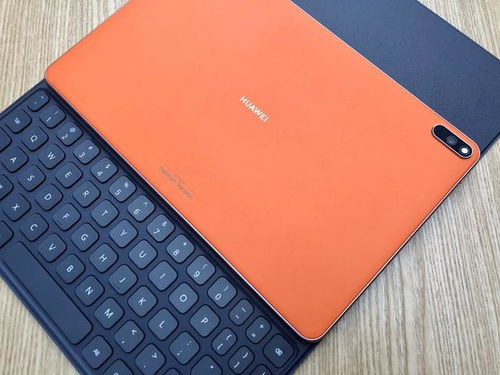 华为电脑截图桌面怎么找(华为电脑截图桌面怎么找的详细指南)