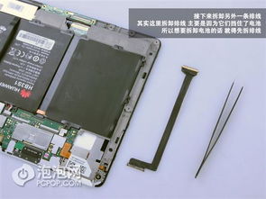 平板电脑华为后盖怎么拆(华为平板电脑后盖拆卸指南) 平板电脑华为后盖怎么拆(华为平板电脑后盖拆卸指南)