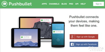 华为电脑手机协同怎么用(华为电脑手机协同使用指南,高效办公与娱乐的无缝衔接) 华为电脑手机协同怎么用(华为电脑手机协同使用指南,高效办公与娱乐的无缝衔接)