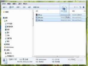 华为电脑怎么解压缩(华为电脑解压缩操作详解)