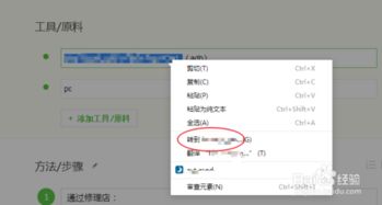 华为电脑怎么三键关机(华为电脑如何轻松实现三键关机—全面解析操作步骤)