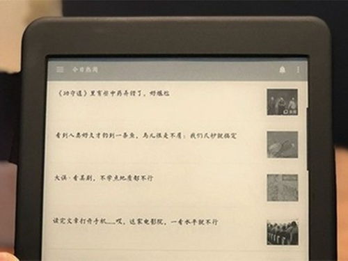 华为电脑速度更快怎么调(华为电脑速度更快怎么调—优化电脑性能的技巧与策略)