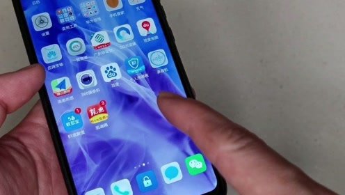 电脑怎么快速截屏华为(华为电脑快速截屏的方法与技巧)