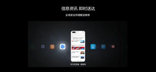 电脑上怎么设置华为终端(华为终端在电脑上如何设置，详细指南)