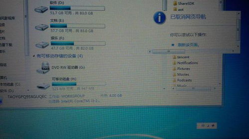 华为怎么把试卷导入电脑(华为如何将试卷导入电脑，数字化教育的新探索)